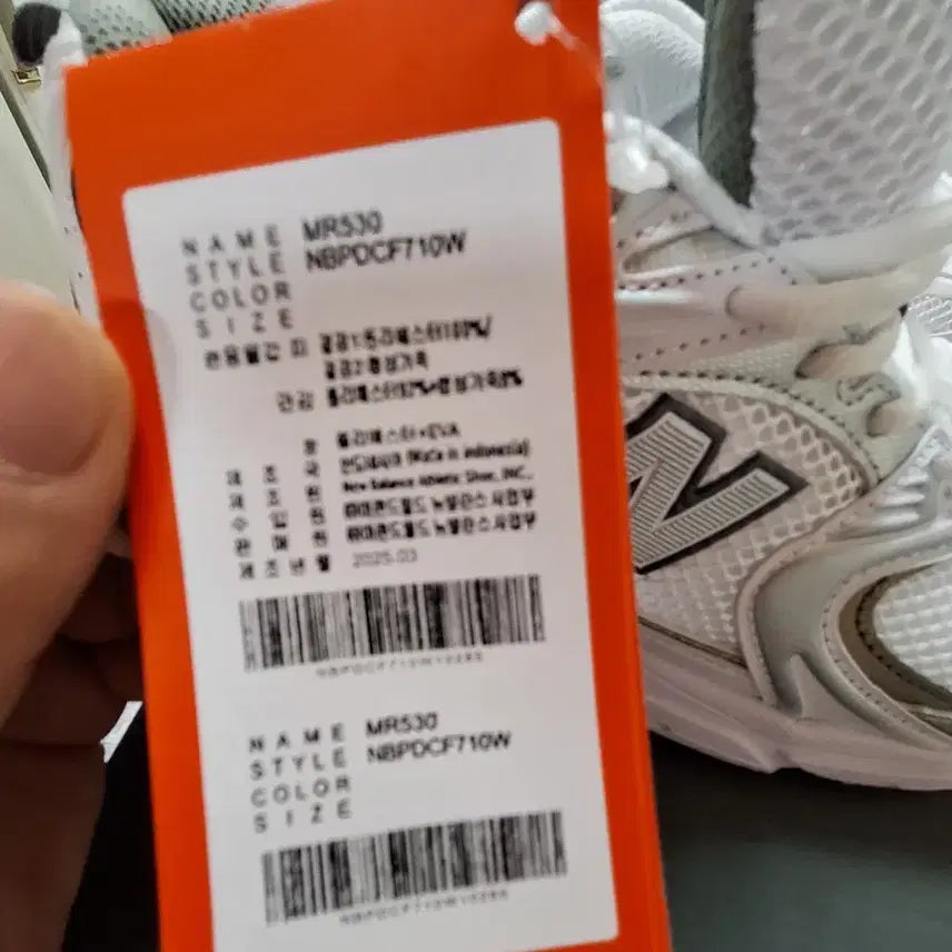 [BUNJANG] New Balance 530 White Running Shoes (275) / 뉴발란스 530 러닝화 흰색 운동화 275 새상품