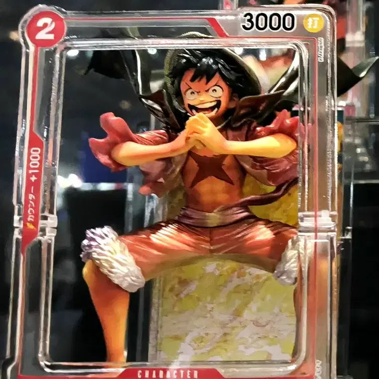 [BUNJANG] Bandai Premium Gacha One Piece Card Game Figure Collection Luffy Normal Ver. / [노멀 단품] 반다이 프리미엄 가챠 원피스 카드 게임 피규어 컬렉션 루피