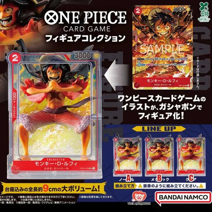 [BUNJANG] Bandai Premium Gacha One Piece Card Game Figure Collection Luffy Normal Ver. / [노멀 단품] 반다이 프리미엄 가챠 원피스 카드 게임 피규어 컬렉션 루피