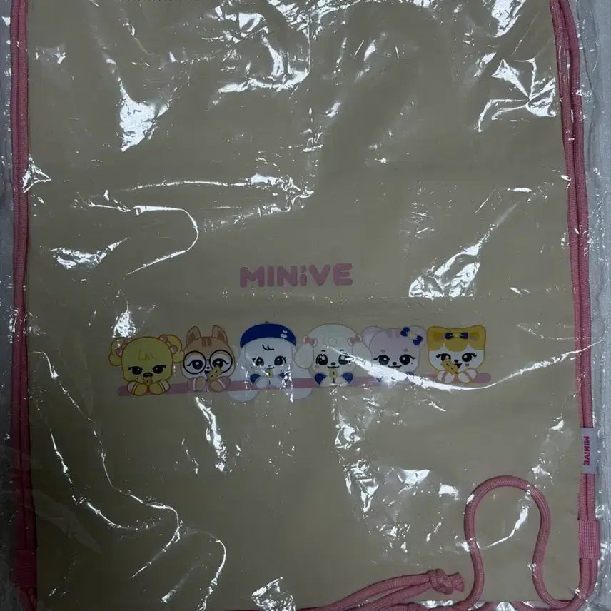 [BUNJANG] IVE Mini-B String Bag / 아이브 부산MD 미니브 스트링 백