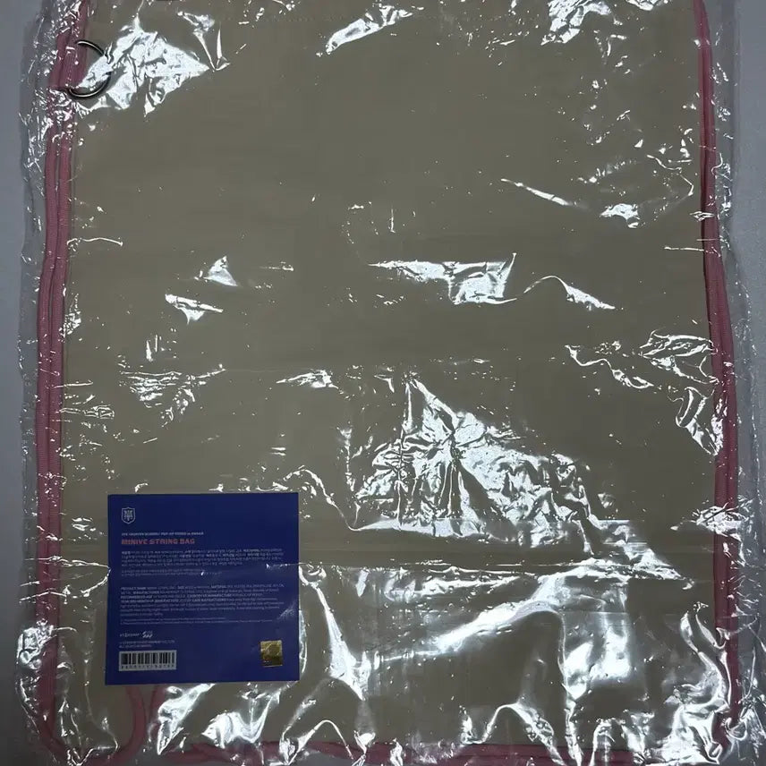 [BUNJANG] IVE Mini-B String Bag / 아이브 부산MD 미니브 스트링 백