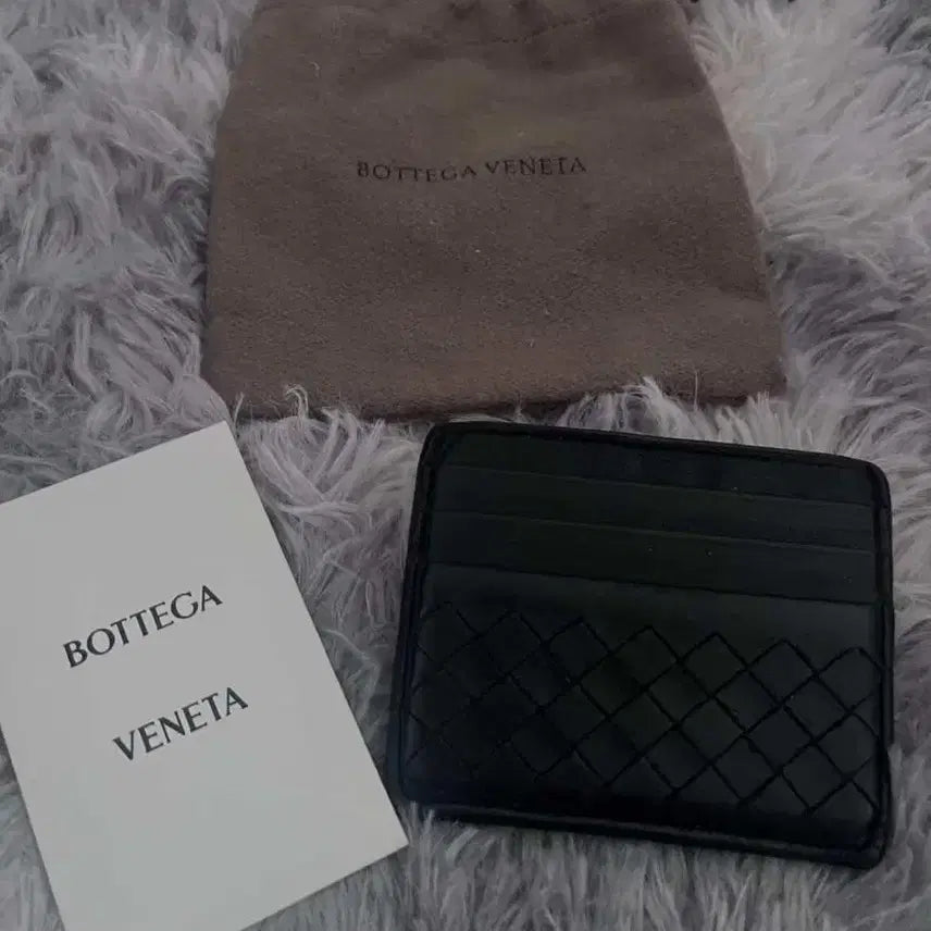 [BUNJANG] Bottega Veneta Intrecciato Card Holder / 보테가 베네타 인트레치아토 카드지갑