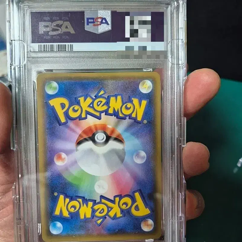 [BUNJANG] Venusaur &amp; Snivy Tag Team Special Illustration PSA 9 Pokemon Card / 일판 이상해꽃 주리비얀 태그 특일 PSA9 포켓몬카드 등급카드 등카