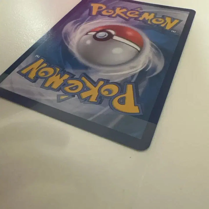 [BUNJANG] Pokemon Card Lillie&