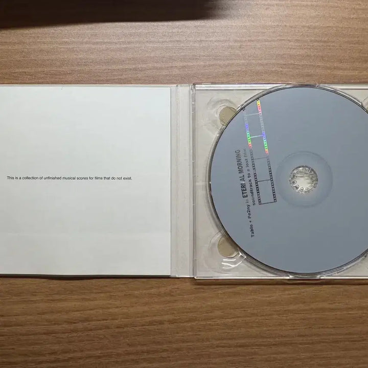 [BUNJANG] Tablo + Pez Eternal Morning Album / 타블로+페니 eternal morning