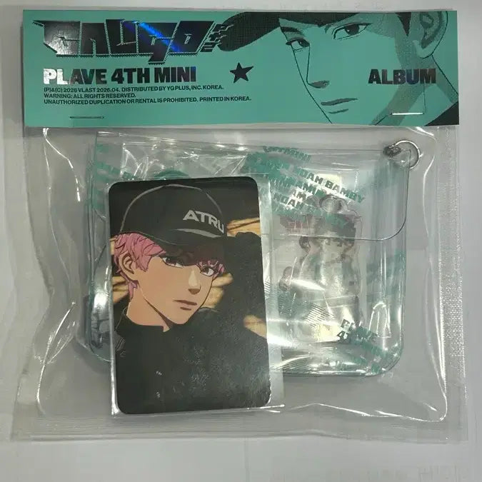 [BUNJANG] PLAVE Cal. Part. 2 Inventory Album (Ha-Min ver.) + Soundwave POB Bambi Photocard / 플레이브 칼파투 인벤토리 미개봉+사운드웨이브미공포