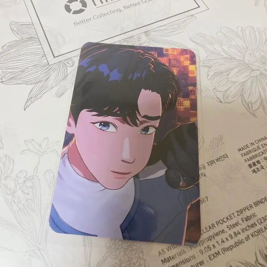 [SOLD OUT] 플레이브 칼리고 파트투 올리브영 미공포 예준