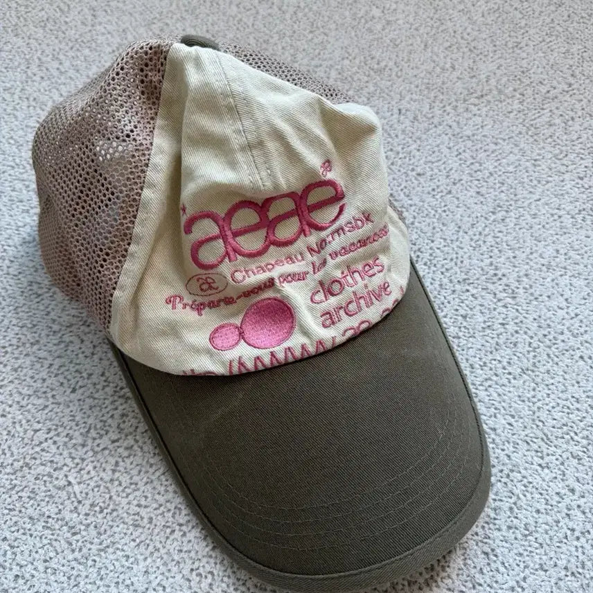 [BUNJANG] Aeae Ball Cap / aeae 볼캡