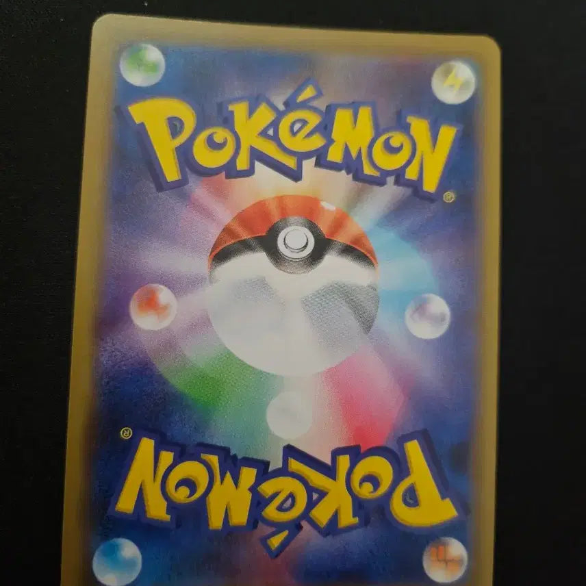 [BUNJANG] Pokemon Card Latias GX Card / 포켓몬 카드 라티오스 GX 카드 판매합니다.