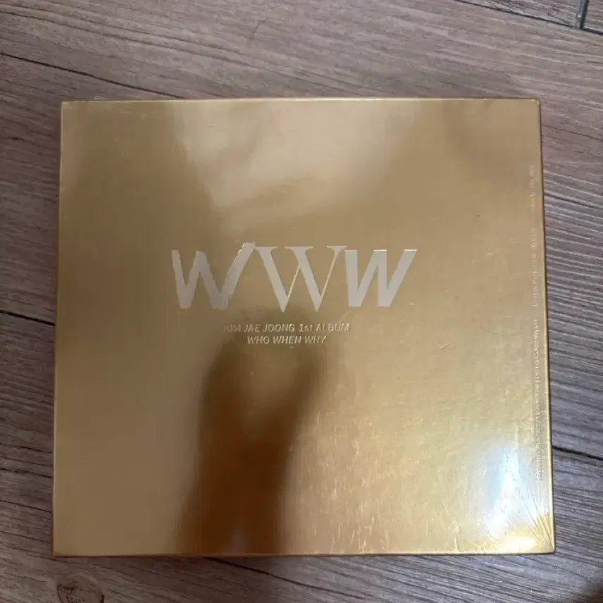 [SOLD OUT] 김재중 WWW 앨범 미개봉