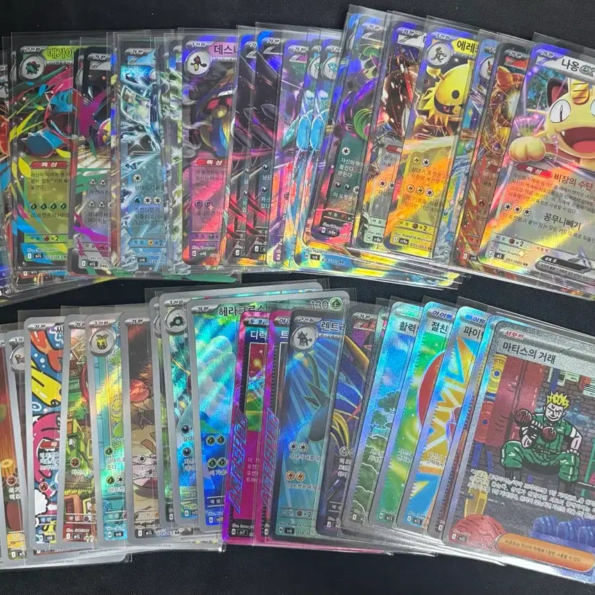 [BUNJANG] Pokemon Card Set - RR, EX, ACE, AR, SR, SAR / 가격내림)포켓몬카드 rr. Ace. Sr.ar.sar 일괄판매