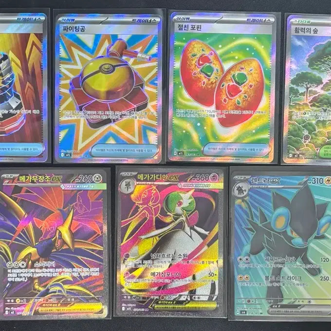 [BUNJANG] Pokemon Card Set - RR, EX, ACE, AR, SR, SAR / 가격내림)포켓몬카드 rr. Ace. Sr.ar.sar 일괄판매