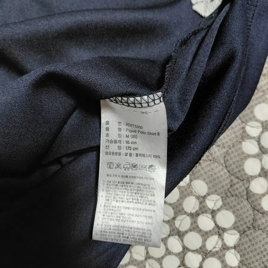 [BUNJANG] Adidas Navy Polo Short Sleeve T-Shirt / 아디다스 네이비 폴로 반팔 티셔츠