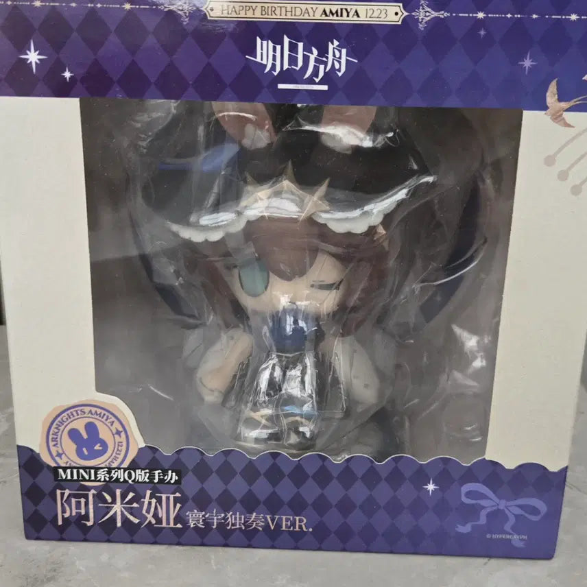 [SOLD OUT] 명일방주 아미야 우주를 울리는 독주 피규어