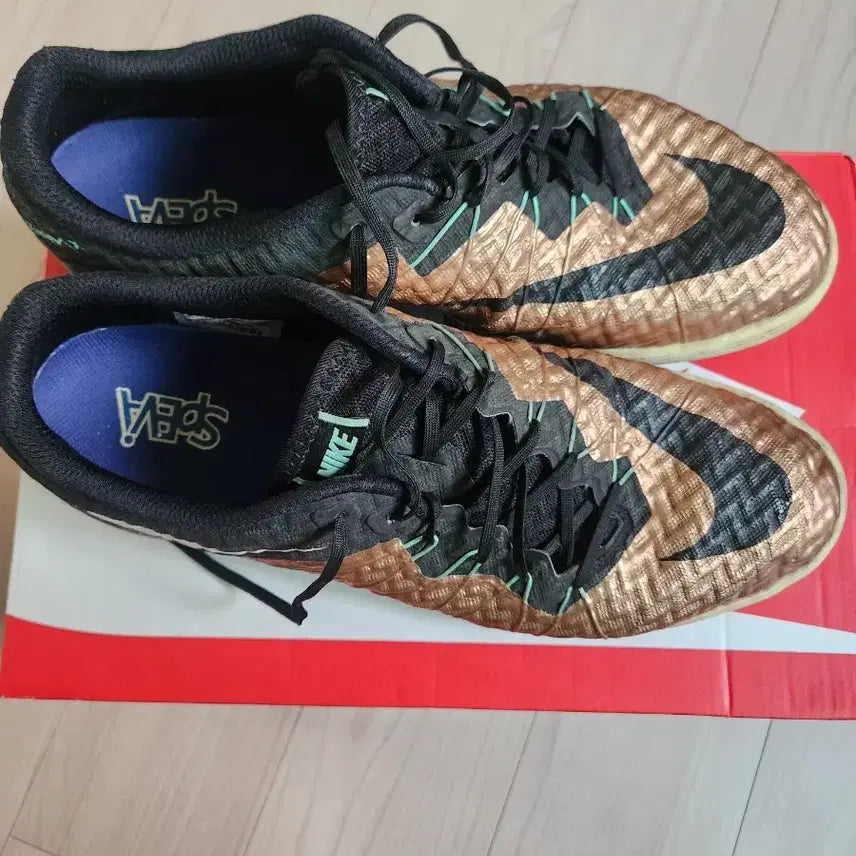 [BUNJANG] Nike Hypervenom TF Futsal Shoes / 나이키 하이퍼베놈 tf