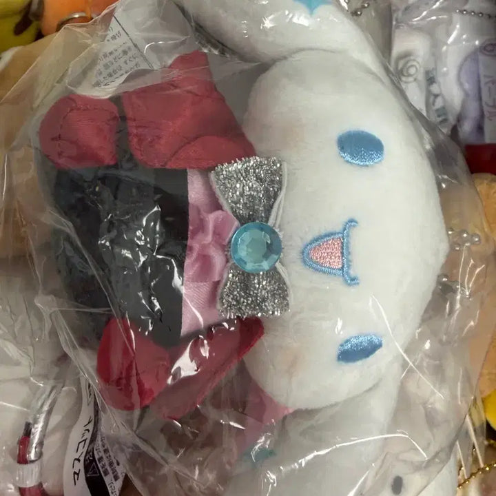 [BUNJANG] Sanrio Cinnamoroll Disco Kuji Figure Set / 시나모롤 디스코 쿠지 인형, 피규어 세트