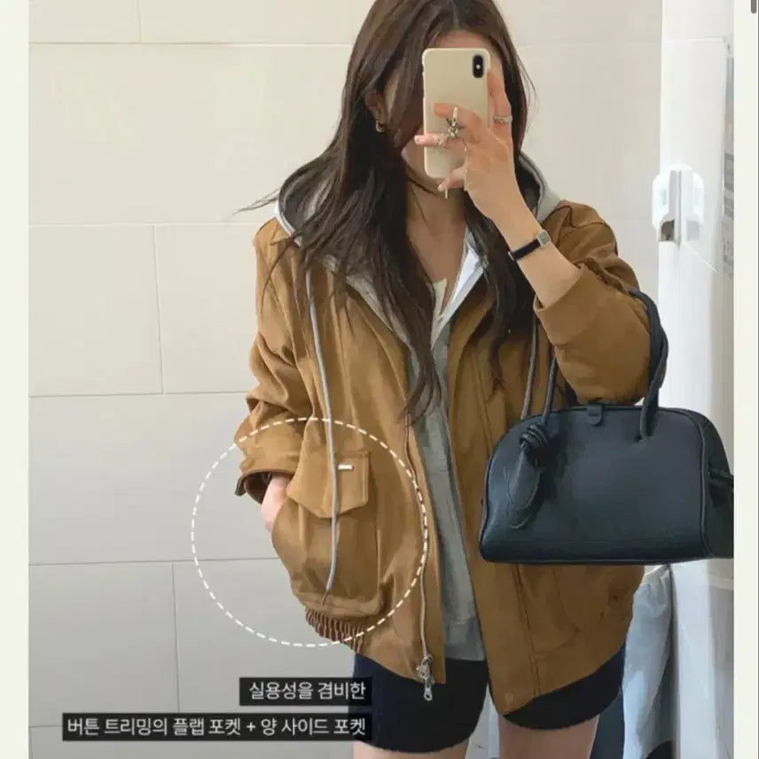 [BUNJANG] Modern Robe Suede Blouson Jacket Camel / 모던로브 블루종 카멜 스웨이드 컬러 ㅡ 차무희 아우터 느낌