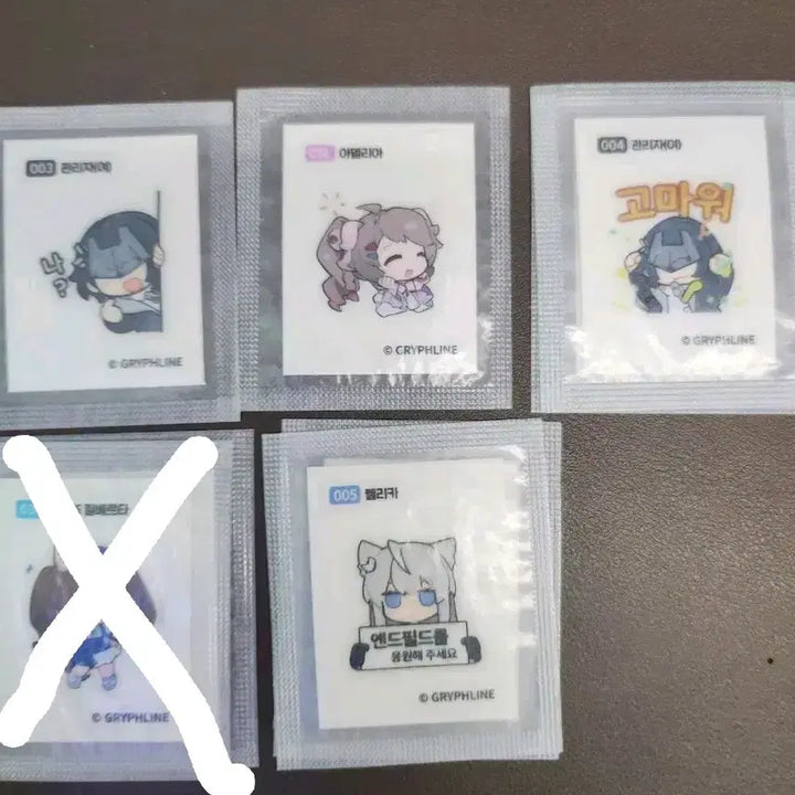 [BUNJANG] Arknights Endfield GS25 Album Sticker / 명일방주 엔드필드 gs25 띠부씰 포토카드 교환가능