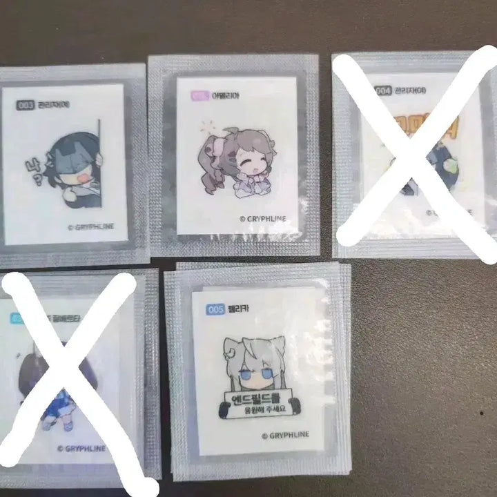 [BUNJANG] Arknights Endfield GS25 Album Sticker / 명일방주 엔드필드 gs25 띠부씰 포토카드 교환가능
