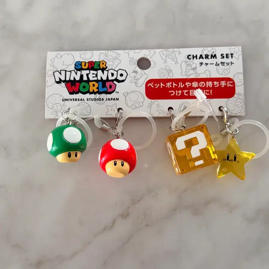 [BUNJANG] Super Nintendo World Character Charm Set / 슈퍼 닌텐도 월드 캐릭터 참 세트