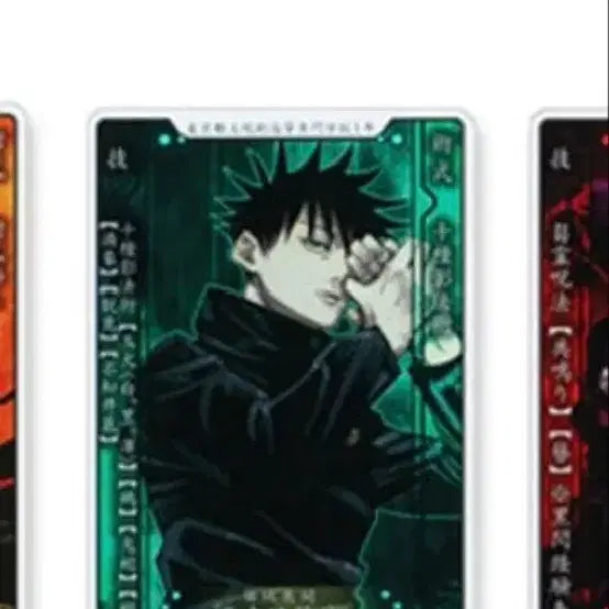 [BUNJANG] Jujutsu Kaisen Megumi Status Acrylic Stand / 주술회전 메구미 스테이터스 아크릴 판매 양도