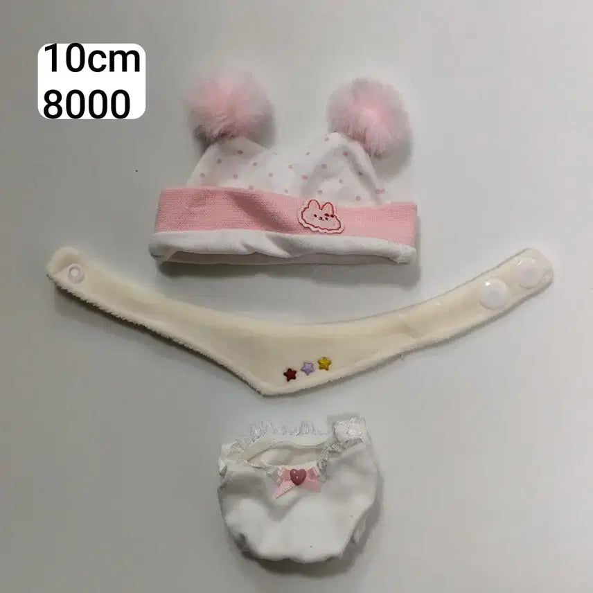 [BUNJANG] 10cm Doll Clothes / 10cm 10깅옷 솜인형옷 솜깅옷