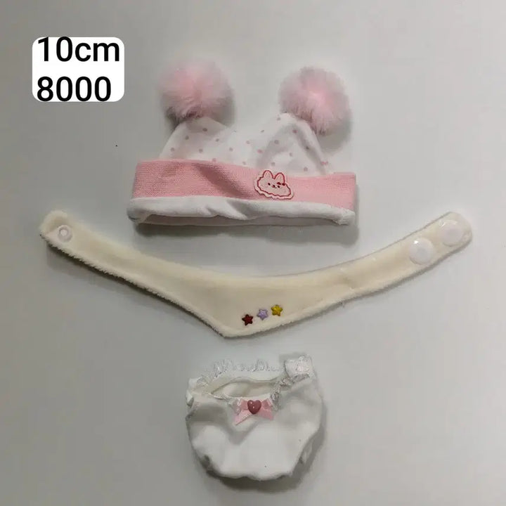 [BUNJANG] 10cm Doll Clothes / 10cm 10깅옷 솜인형옷 솜깅옷