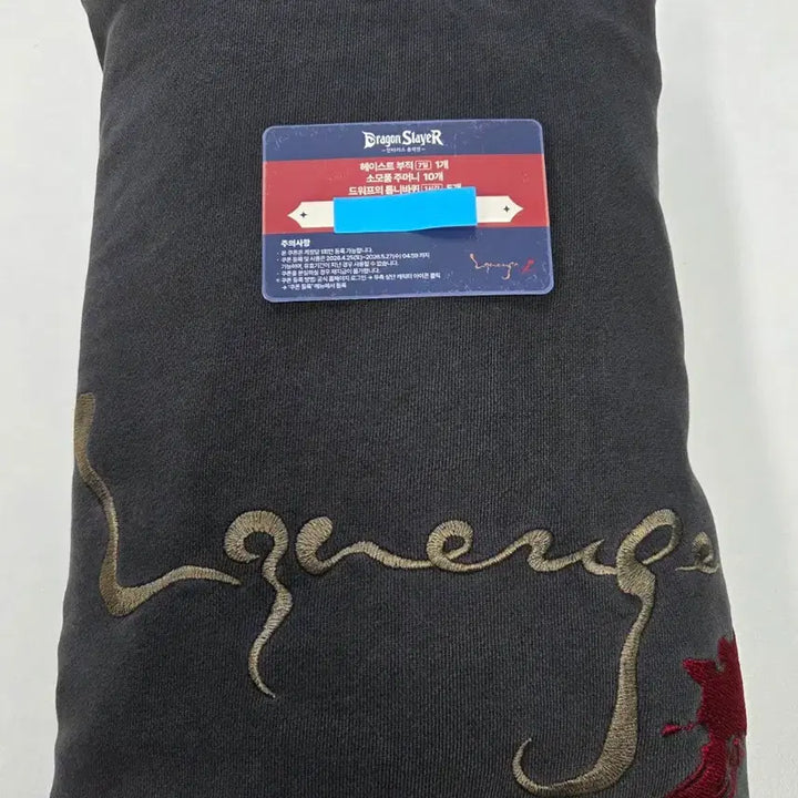 [BUNJANG] Lineage Classic Antares Raid Gray Zip-Up Hoodie / 리니지 클래식 그레이 후드집업 안타라스레이드