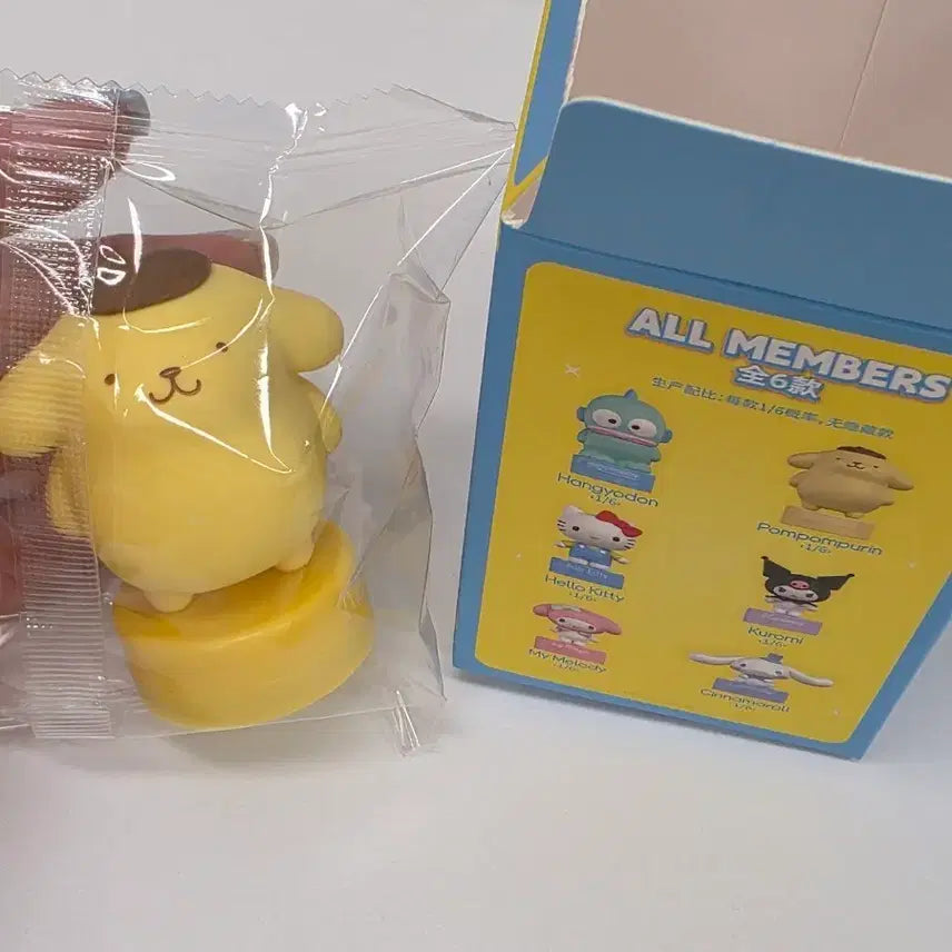 [BUNJANG] Sanrio Pochacco Figure Stamp (Unsealed) / 산리오 포챠코 피규어 도장 ( 단순개봉 )