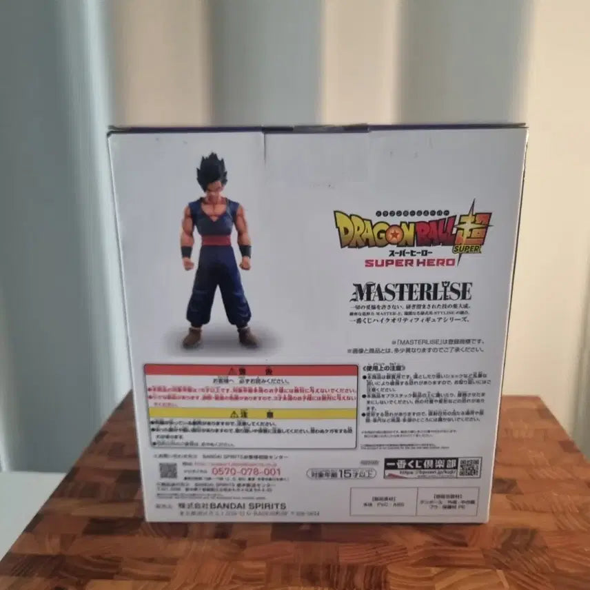 [BUNJANG] Dragon Ball Super Son Gohan Figure (Sealed) / 드래곤볼 슈퍼 손오반 피규어