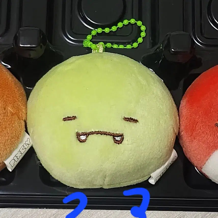 [BUNJANG] Dinosaur Mochi Keychain / 공룡 찹쌀떡 키링