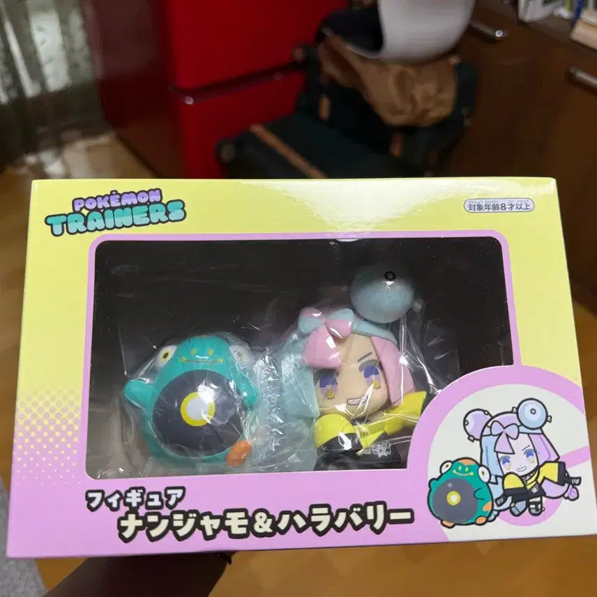 [BUNJANG] Ilpolsen Moyamo Figure / 일포센 모야모 피규어
