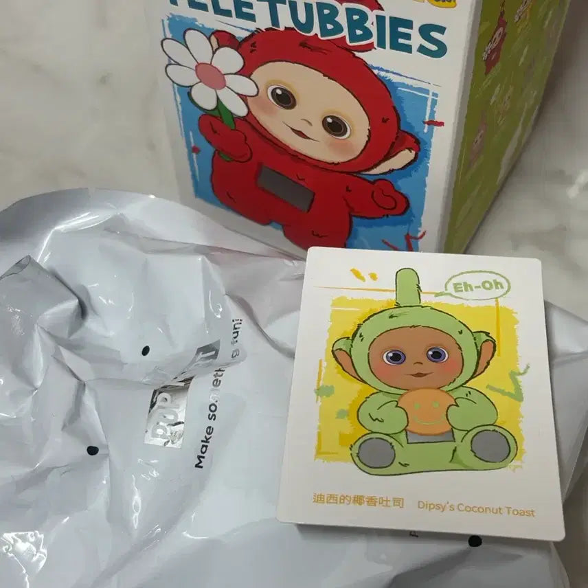 [SOLD OUT] 팝마트 텔레토비(박스개봉, 봉투미개봉) 팔아요
