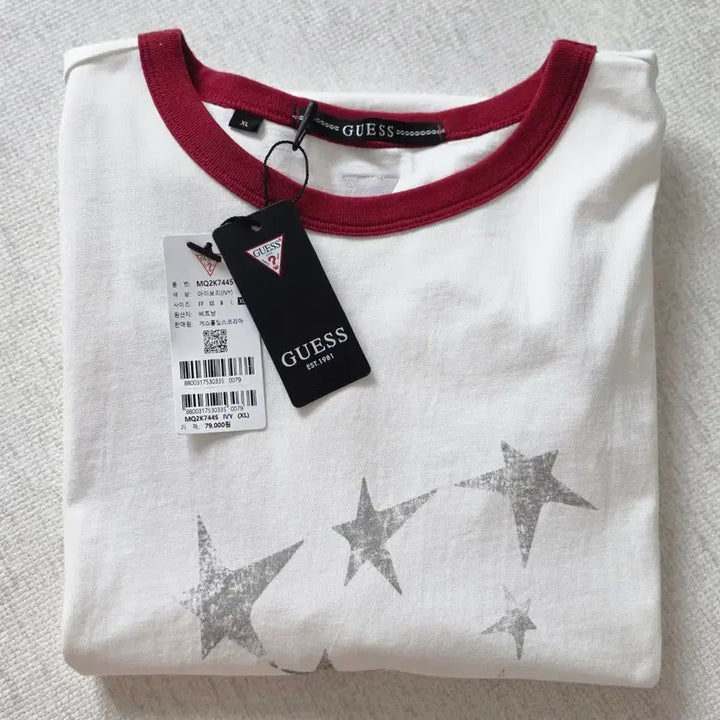 [BUNJANG] Guess Hyunjin Ringer Short Sleeve T-Shirt XL / 게스 현진 링거 반팔티XL(아이보리)