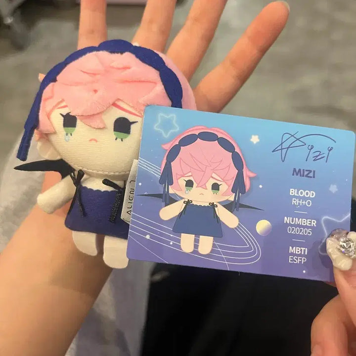 [BUNJANG] Alien Stage Mini Plush Random / 에일리언 스테이지 미니 봉제인형 랜덤 미지