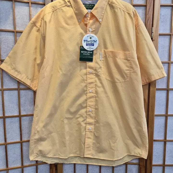 [BUNJANG] Munsingwear Yellow Short Sleeve Shirt - Size 100 / Munsingwear 반팔 셔츠 옐로우 100 새제품