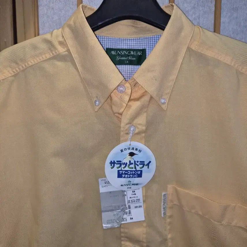 [BUNJANG] Munsingwear Yellow Short Sleeve Shirt - Size 100 / Munsingwear 반팔 셔츠 옐로우 100 새제품