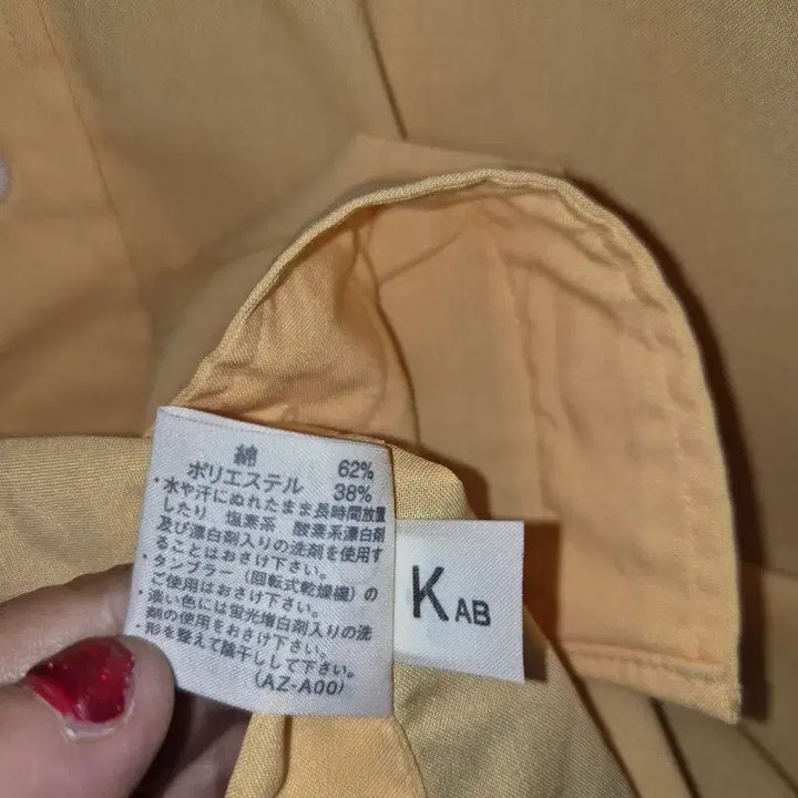 [BUNJANG] Munsingwear Yellow Short Sleeve Shirt - Size 100 / Munsingwear 반팔 셔츠 옐로우 100 새제품