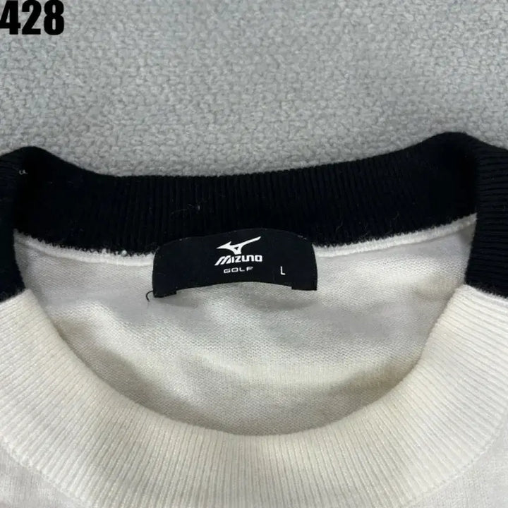 [BUNJANG] Mizuno White Long Sleeve T-Shirt L / 미즈노 화이트 긴팔 티셔츠 L