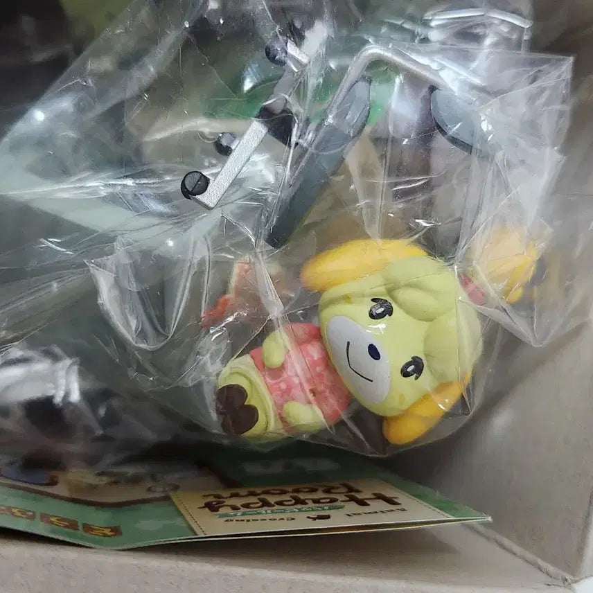 [BUNJANG] Animal Crossing Kiki"s Delivery Service Islet Charm / 동물의숲 리멘트 여울