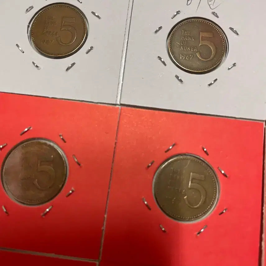 [BUNJANG] 1967 5 Won Coin / 한국은행 귀한67년 5원동전 판매