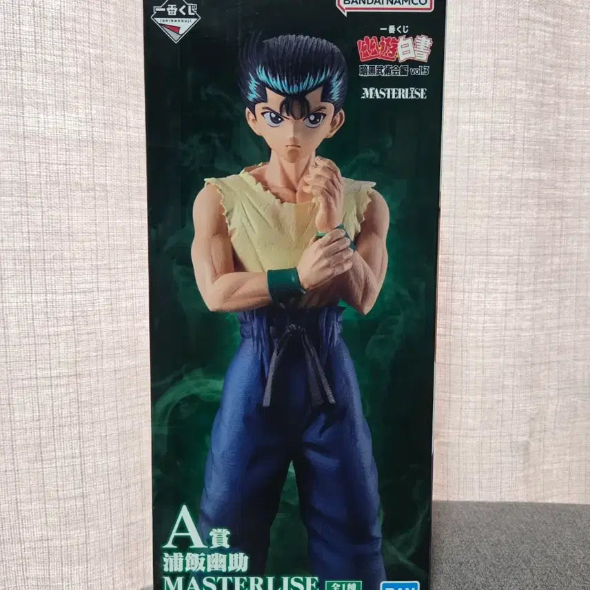 [BUNJANG] Yu Yu Hakusho Dark Tournament Arc Yusuke A Prize (Sealed) / 미개봉) 유유백서 암흑무도회 쿠지 a상 유스케