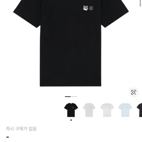 [BUNJANG] Maison Kitsuné Double Fox Head Patch T-Shirt Black S / 메종키츠네 더블 폭스 블랙 티셔츠 판매