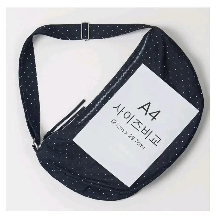[BUNJANG] Dot Shoulder Bag Crossbody Navy / 새상품) 에이블리 도트 보부상 숄더백 크로스백 네이비