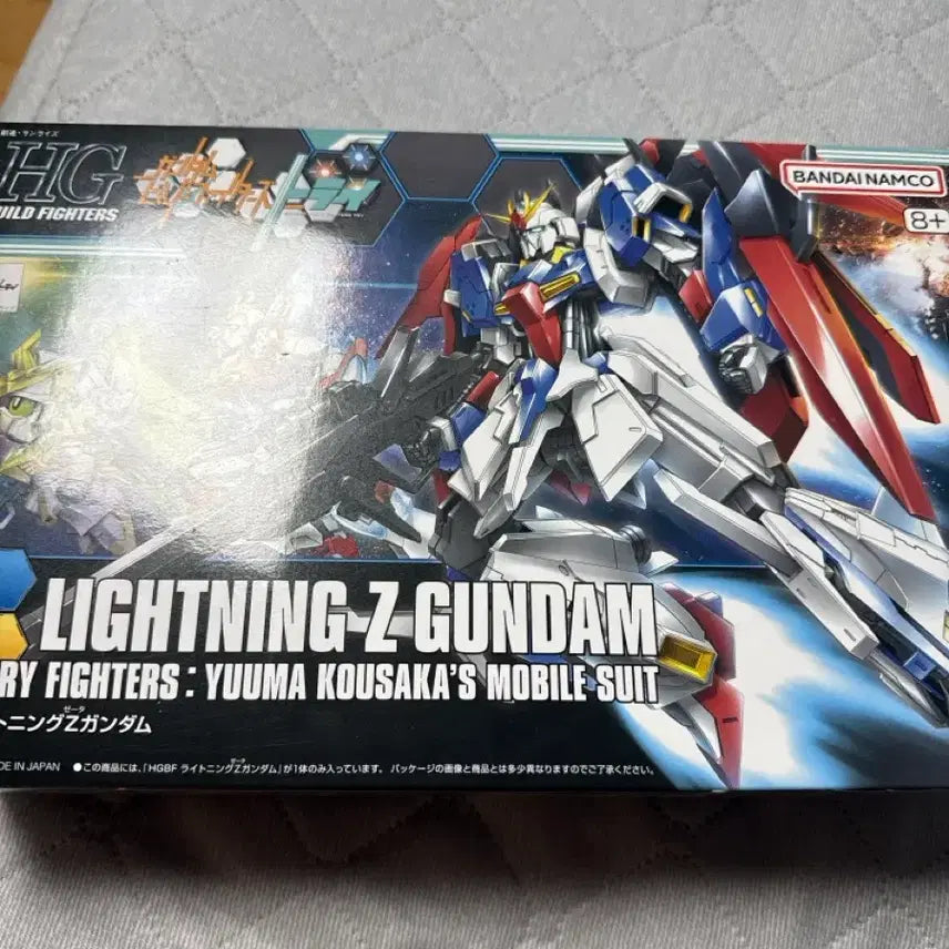 [BUNJANG] HG Lightning Zeta Gundam / Hg 라이트닝 제타 건담