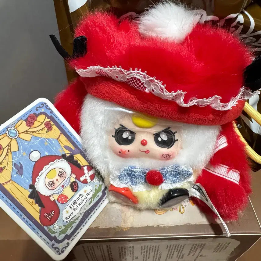 [BUNJANG] Babieshree Fairytale World / 베이비쓰리 신상 동화세계