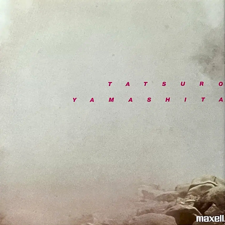 [BUNJANG] Tatsuro Yamashita - Ride On Time (First Press LP) / 초반LP 야마시타 타츠로 -Ride On Time 시티팝