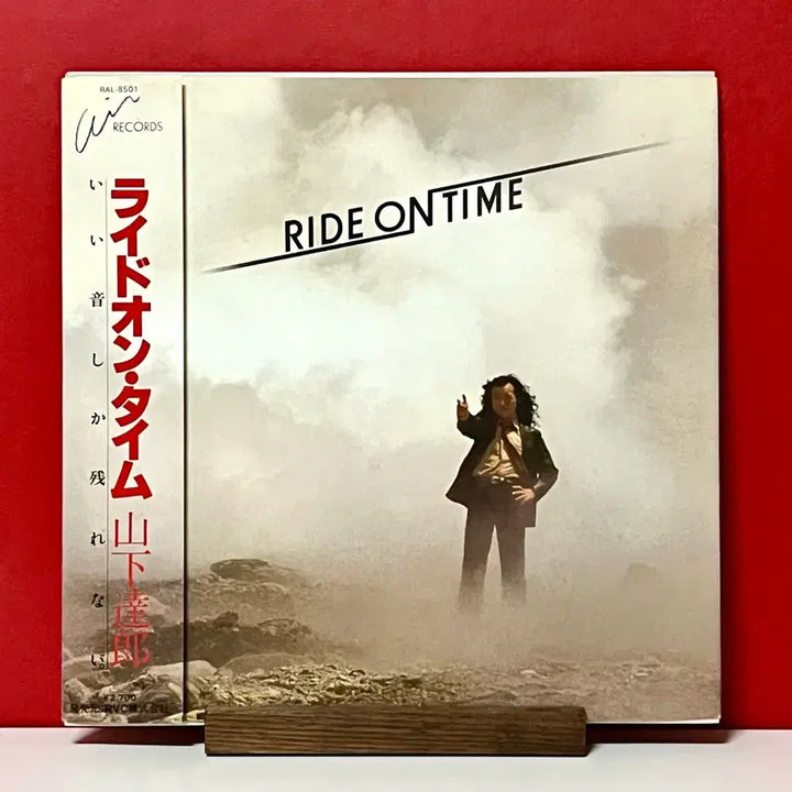 [BUNJANG] Tatsuro Yamashita - Ride On Time (First Press LP) / 초반LP 야마시타 타츠로 -Ride On Time 시티팝