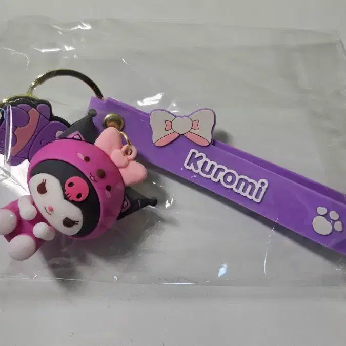 [BUNJANG] Sanrio Kuromi Keyring / 산리오 쿠로미 키링