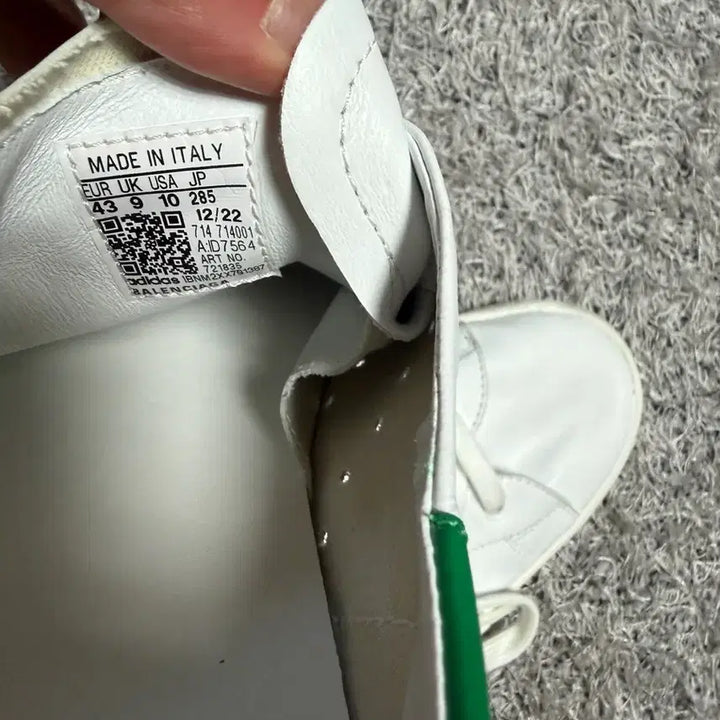 [BUNJANG] Balenciaga x Adidas Stansmith Sneaker / 발렌시아가 아디다스 스텐스미스 43